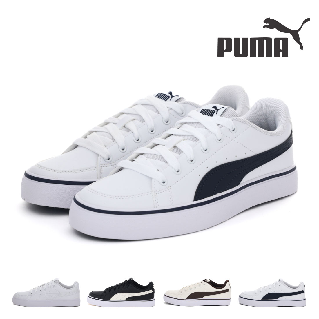 プーマ PUMA メンズ レディース スニーカー V コート バルク 389907 シンプル 通勤 通学 コートシューズ