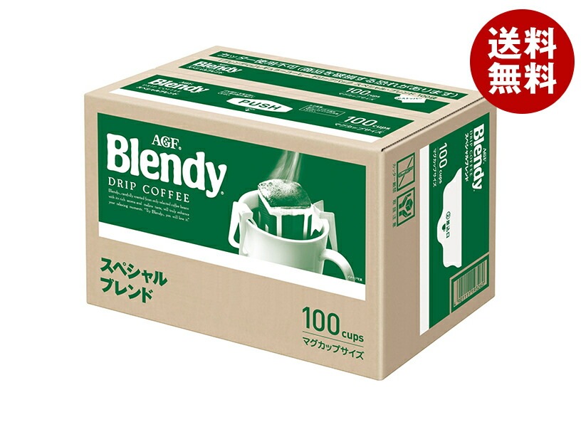 AGF ブレンディ レギュラー・コーヒー ドリップパック スペシャル・ブレンド (7g×100P)×6箱入