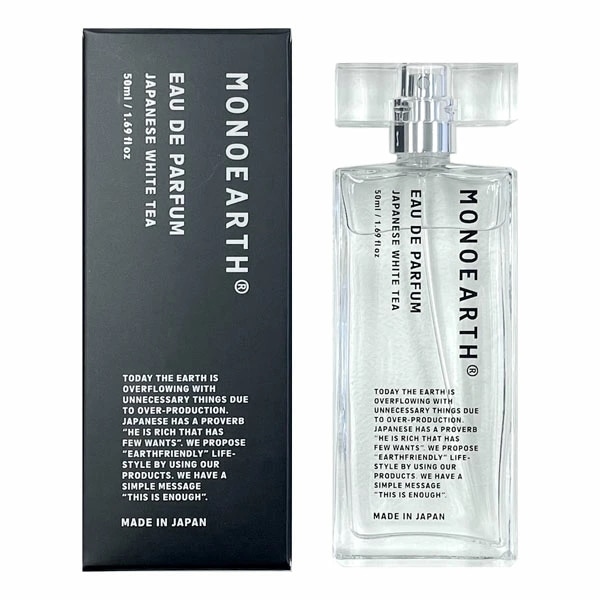 モノアース MONOEARTH オードパルファム 和白茶の香り EDP SP 50ml Japanese White Tea【香水 メンズ レディース】