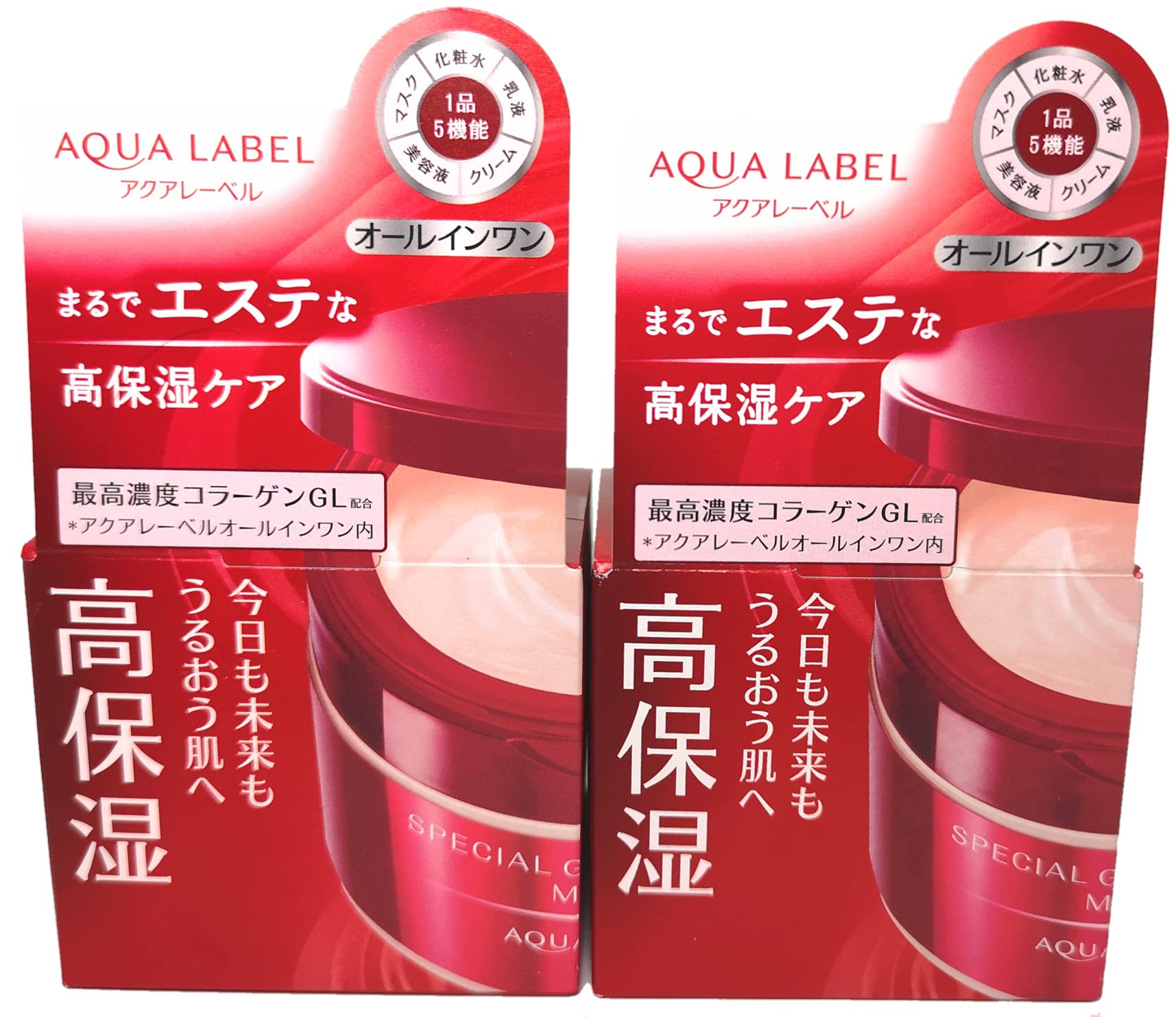 【2個セット】AQUALABEL(アクアレーベル) スペシャルジェルクリームN (モイスト) 通常品 90g（まとめ買い）