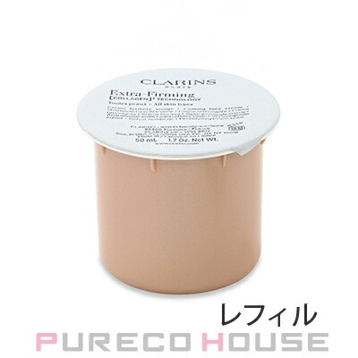 クラランス ファーミング EX クリーム オールスキン 50ml リフィル