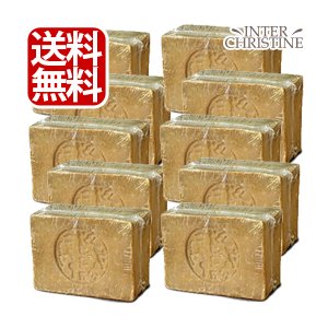 アレッポの石鹸　ノーマル　標準重量200g10個セット　NHKあさイチで紹介されましたアレッポせっけん送料無料