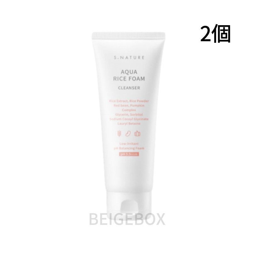 ヴィコスメティクス アクア センシティブ アミノウォッシュ 150ml3本