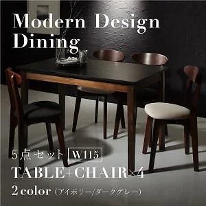 ダイニングシリーズ [ワース] 5点セット（テーブルW115+チェア4脚） [テーブル]ブラック [チェア座面]アイボリー3脚＋ダークグレー1脚