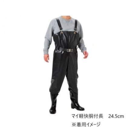 弘進ゴム マイ軽快胴付長 24.5cm C0080BK 10,417円