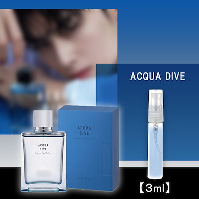 Qoo10] ダシュ チャウヌ 香水 ミニ ACQUA DIV : 香水