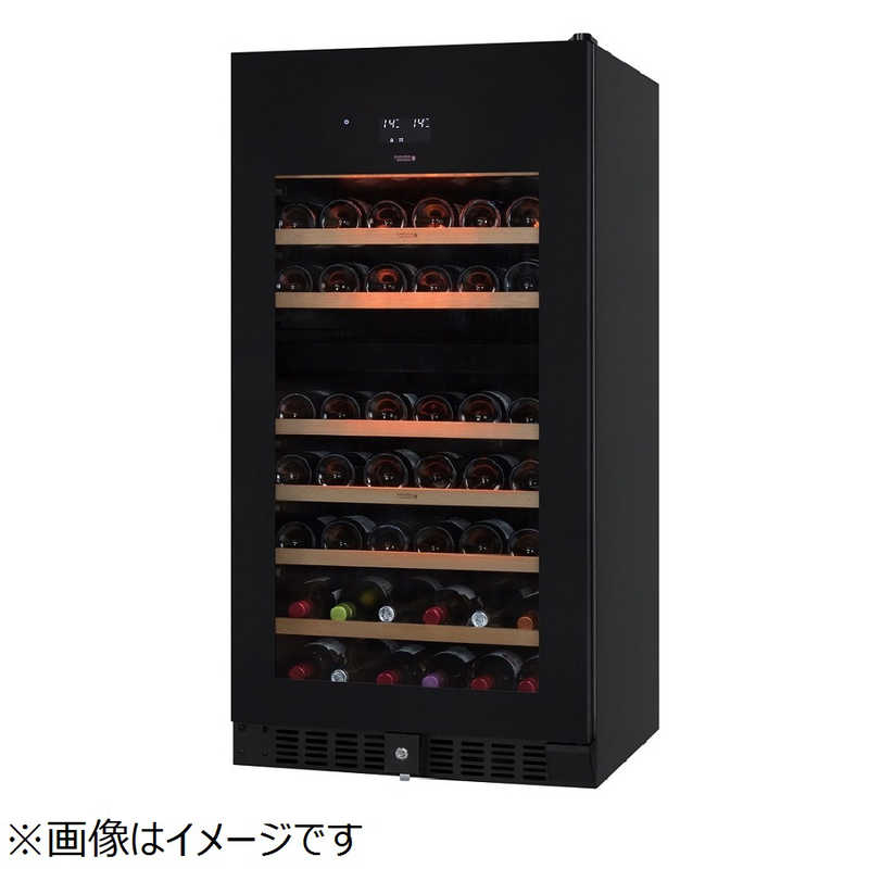 さくら製作所　ワインセラー 78本 右開き 　SV78 (ブラック)（標準設置無料） 108,900円