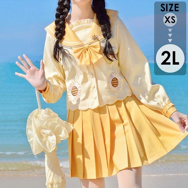 セーラー服 ひまわり柄 可愛い かわいい 女の子 コスプレ JK制服 学生制服 上下セット 長袖 女子高校生 制服コスプレ レディース 高校生 中学生 ジュニア フォーマル 小さいサイズ XS イエロ