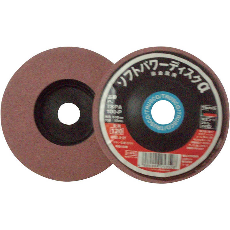 トラスコ中山　ソフトパワーディスクα 非金属用 Φ100 5個入 400#　TSPA100P
