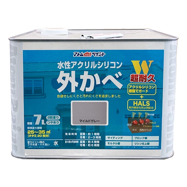 アトムハウスペイント 00001-15850 水性アクリルシリコン外かべ 7L マイルドグレー