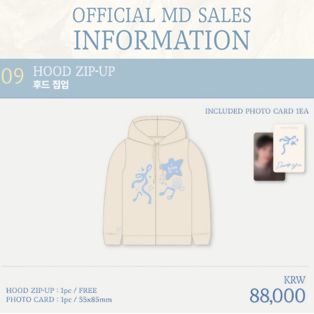 【公式】韓国 チェリブ ファンミーティング(CHUEI LI YU) - 2025 Fan Meeting [Drawing Yu]　HOOD ZIP-UP