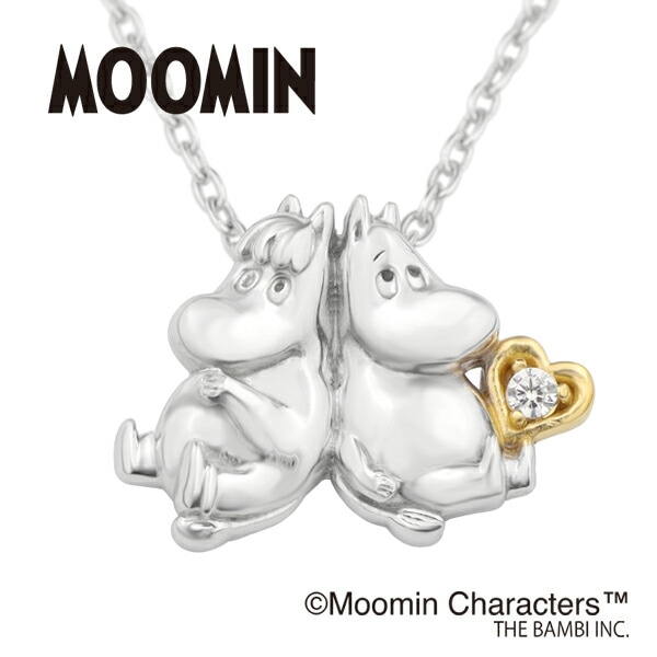 ムーミン & スノークのおじょうさん 仲良し オープンハート ネックレス シルバー925 公式