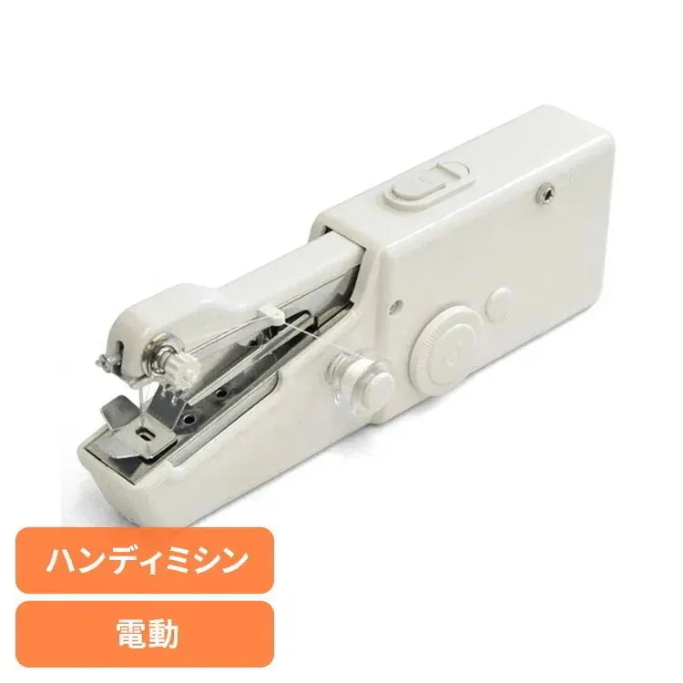 VS-H010 製品画像