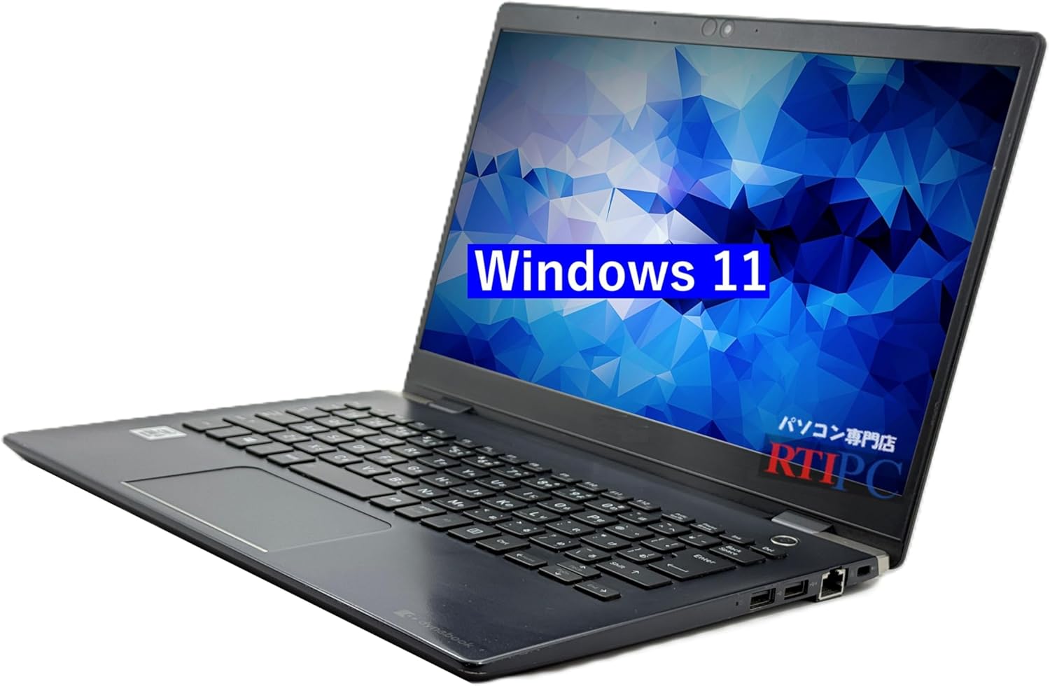 ノートパソコン Windows11 office2024搭載 ダイナブック G83 13.3型 第１０世代 Core i7-10510U/ カメラ/WIFI/BLUETOOTH/中古パソコン RTI