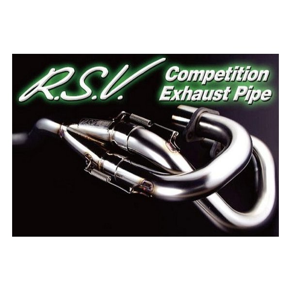 RSVコンペティションEX S-XR/XLR250/XR250R RSV8101