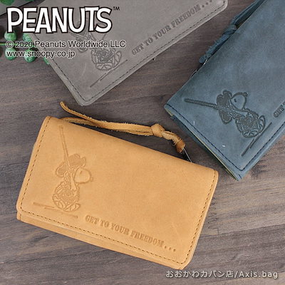 オーダー価格表（4月はオーダーストップ） オーダー価格表（4月はオーダーストップ） - メルカリ