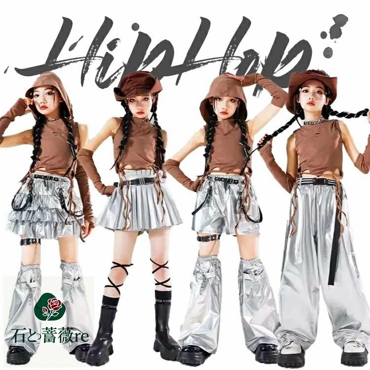 2日限定セールダンスキッズ女の子子供服ブラウンシルバーダンス衣装フード付きガールズ無袖スカートレッグウォーマー長ズボン短パンツダンスウェア発表会応援団イベントジュニアカッコイイ普段着jazzKPOP