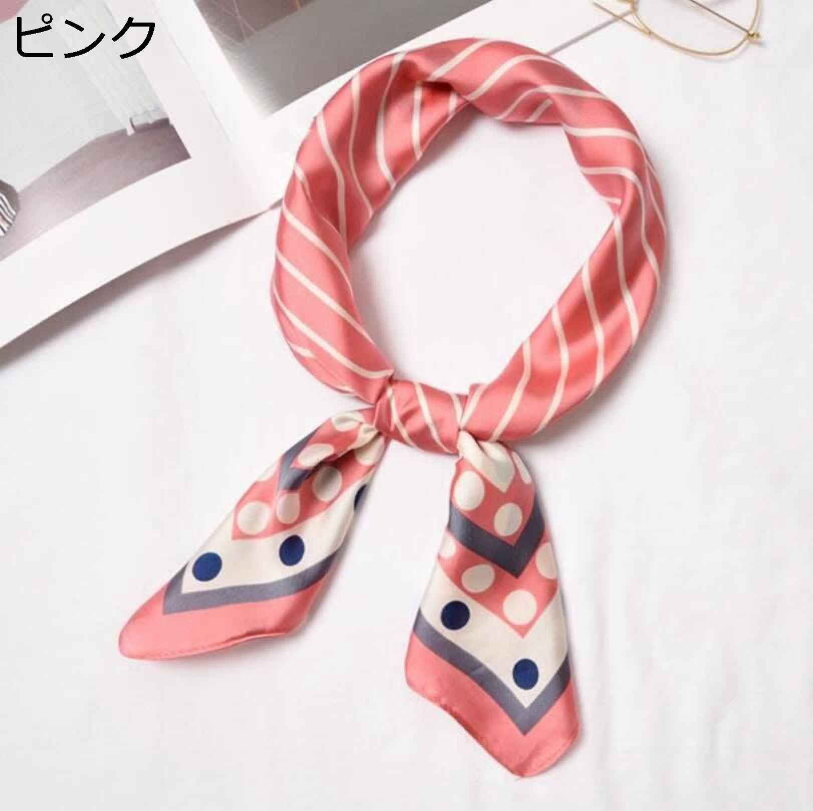 【20%OFFクーポン～】多機能ドットストライプスカーフスカーフショールポリエステルスカーフプリント女性サテンスクエアラップ スカーフ (Color : Pink Size : 70 x 70cm