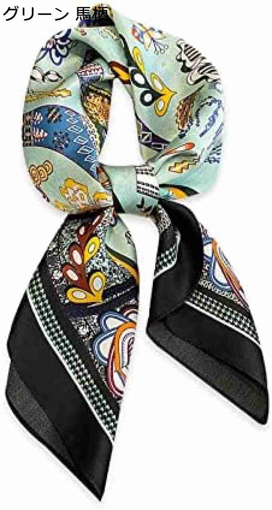 【20%OFFクーポン～】スカーフ レディース スクエアスカーフ 70×70cm ヒョウ 動物柄 馬柄 ラグジュアリー レトロ スタイル 軽量 サテン ハンカチ 正方形 頭飾り ネッカチーフ 髪の包帯