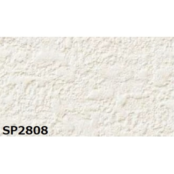 のり無し壁紙 サンゲツ SP2808 (無地貼可) 92cm巾 25m巻