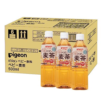他サイト： 【ケース販売】ピジョン ベビー麦茶 500ml24本 国産茶葉使用の商品画像