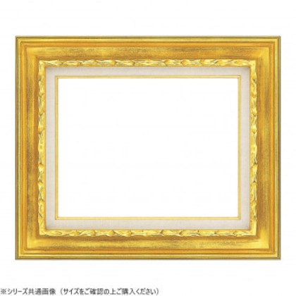 大額 油額 7811 P6 ゴールド アクリル