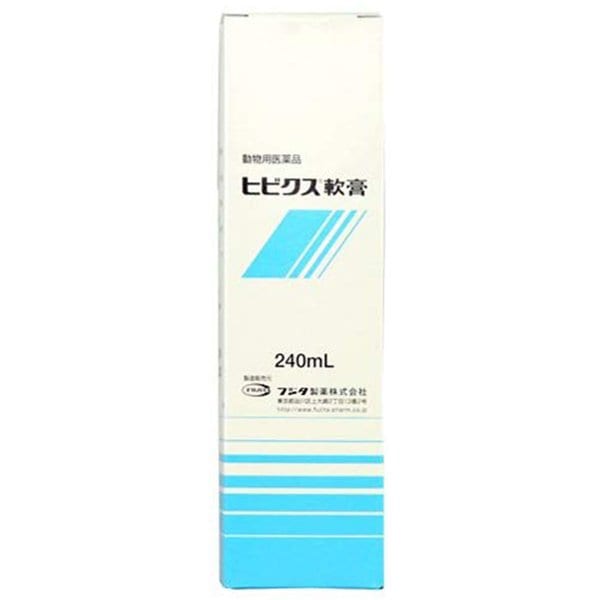 ヒビクス軟膏 犬猫用 240mL