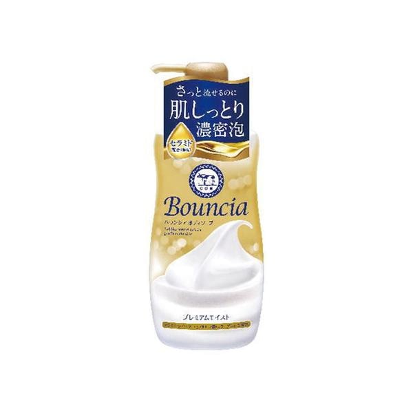 10個セット/バウンシア ボディソープ プレミアムモイスト ポンプ付[牛乳石鹸共進社]