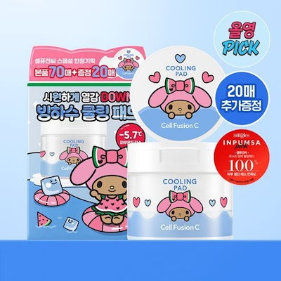 マイメロ　パンクバージョン マイメロディ】フェイス型2WAYキラキラミニショルダー