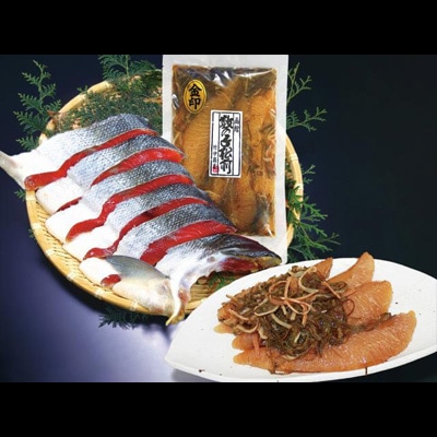 紅鮭数の子松前漬セット