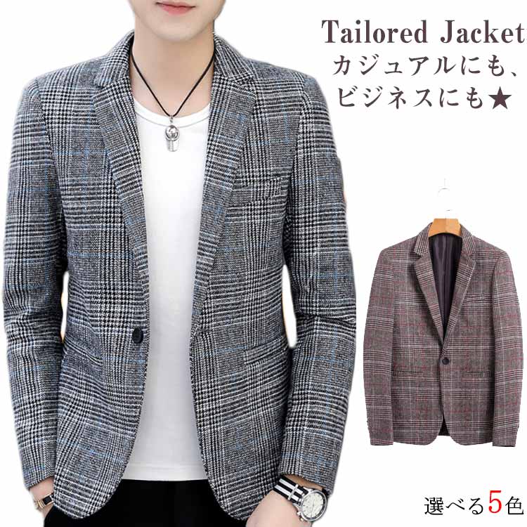チェック柄 テーラードジャケット メンズ 長袖ジャケット カジュアルジャケット ジャケット スーツジ