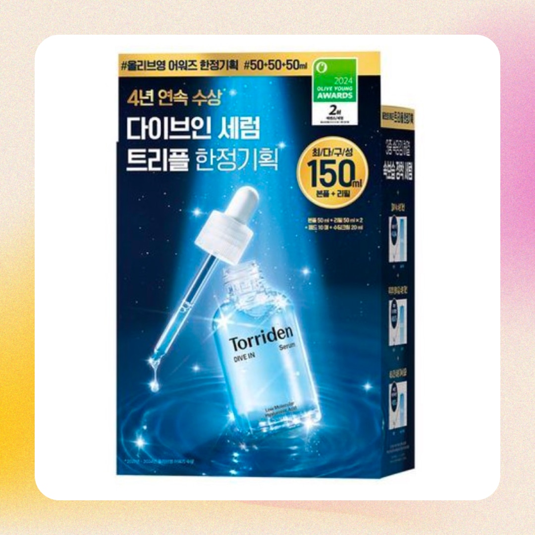 【企画】 ダイブイン低分子ヒアルロン酸セラム ( 本品 50ml + リフィル 50ml*2 + トナーパッド 10枚 + スージングクリーム 20ml )