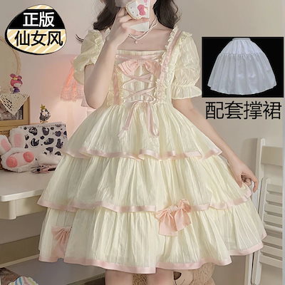 帝国喫茶 CD tシャツ キーホルダー ステッカー 【公式通販】