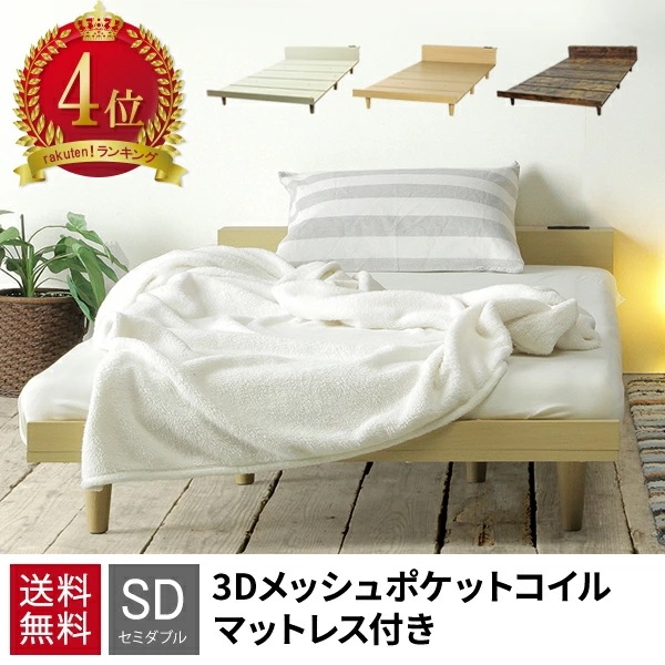テスト