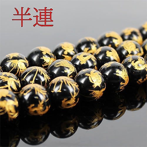 天然石 四面 金彫り 四神獣 オニキス 半連 約14mm or 16mm　 天然石 パワーストーン アクセサリー