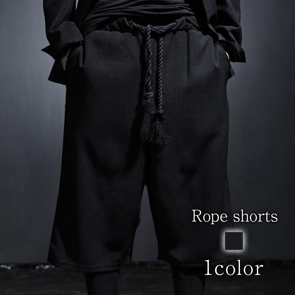 ハーフパンツ メンズ ショートパンツ 膝下 短パン おしゃれ Lipm 49 Chrysalisventures Com