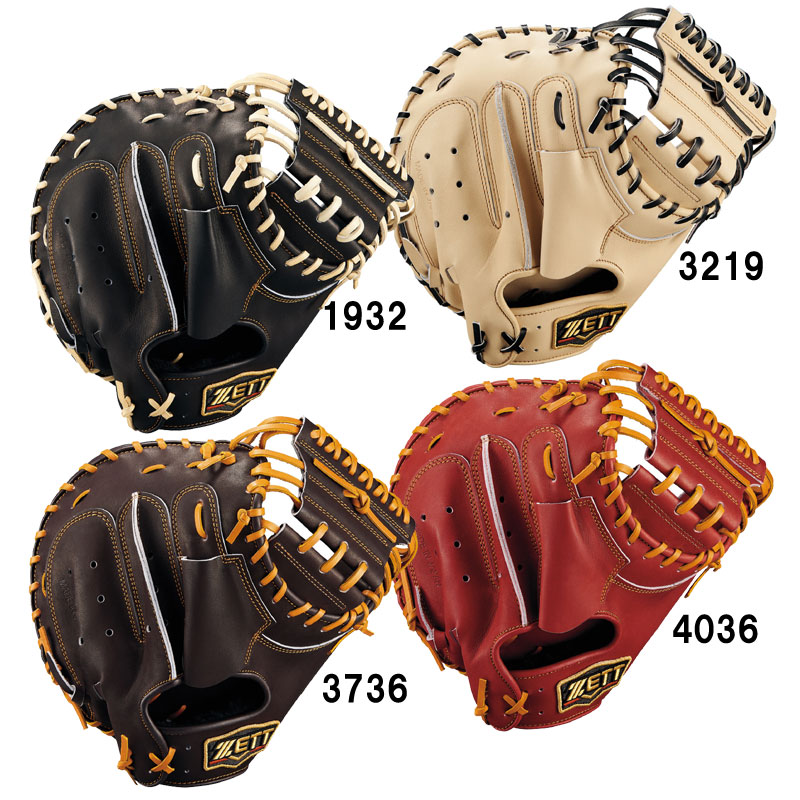 軟式キャッチャーミット プロステイタスシリーズ 捕手用 森タイプ グラブ袋付 野球 軟式 グラブ グローブ キャッチャー ミット 25AW(BRCB30960G)