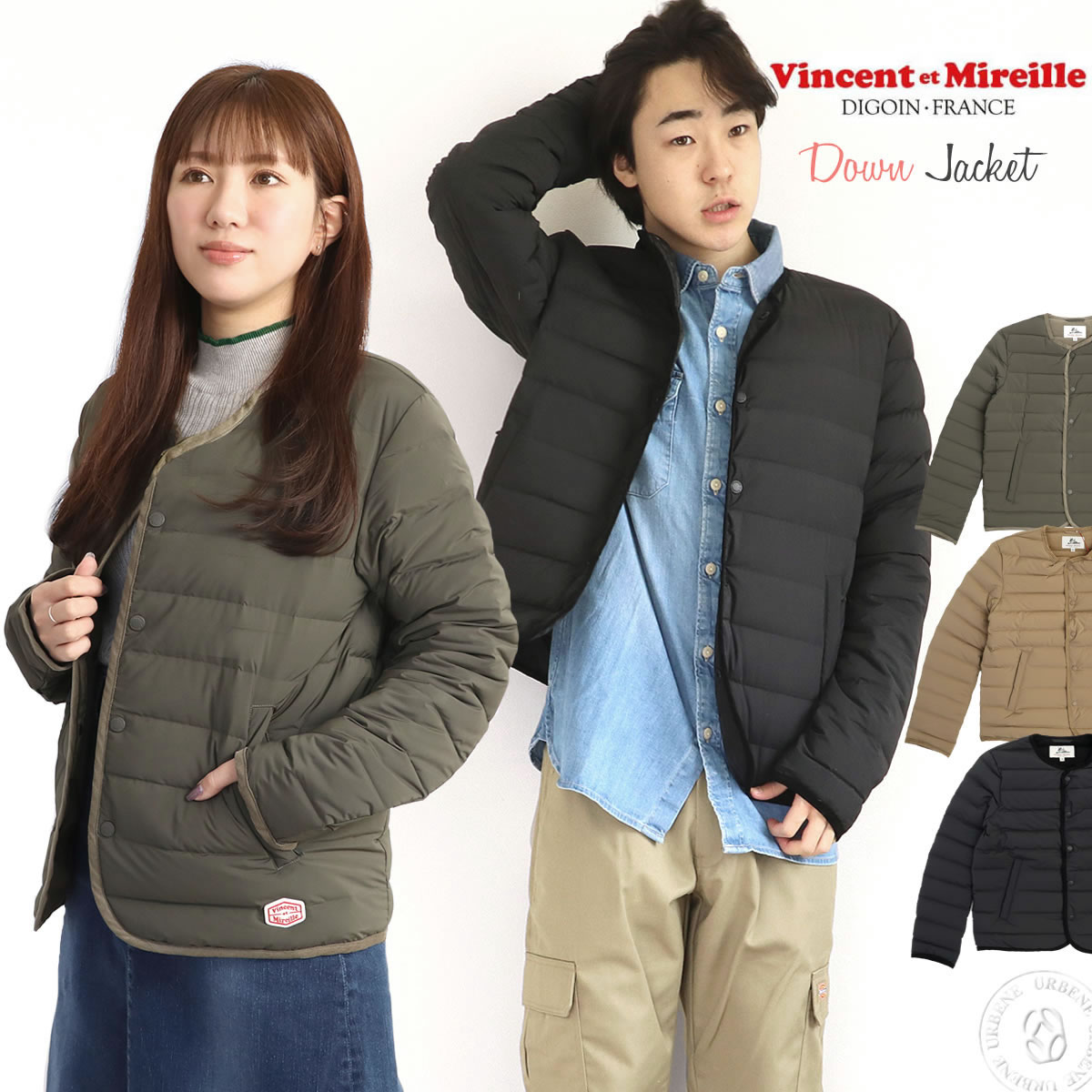 ヴァンソン エ ミレイユ VINCENT ET MIREILLE ステッチレス ダウンジャケット ライトアウター インナーダウン アウトドア プレミアムダウン 軽量 保温性 男女兼用