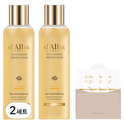 レア】デビッド・バティ リーズユナイテッドA コリンシアン サッカー