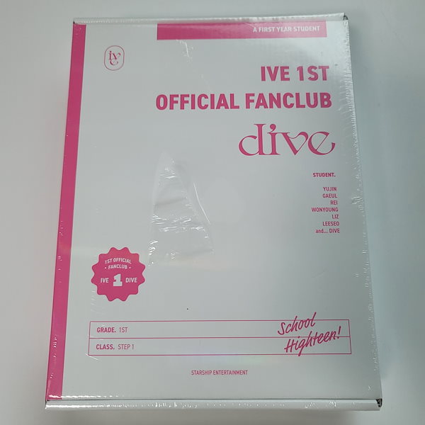 IVE 1ST 2ST OFFICIAL FANCLUB dive セット