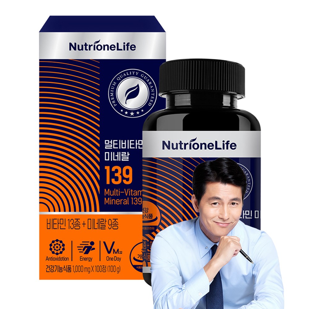 ニュートリワンマルチビタミン総合ビタミンミネラル139100錠1個