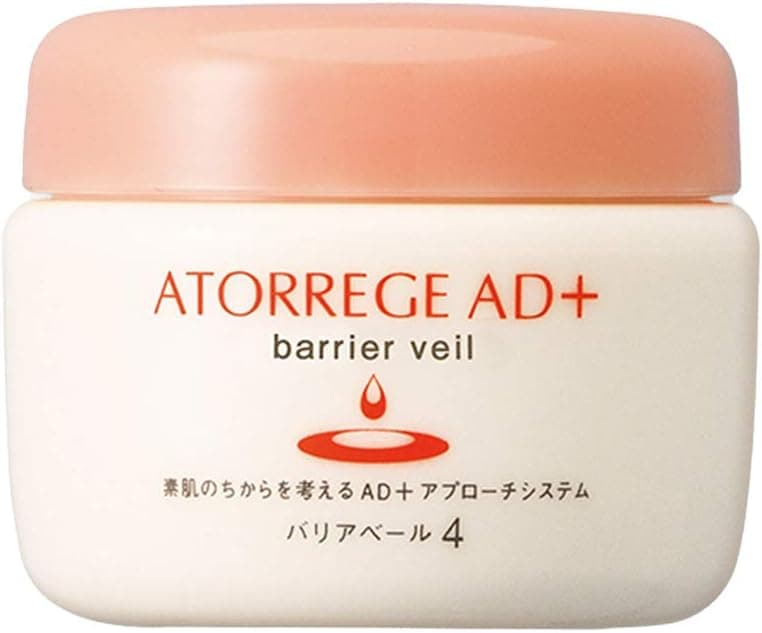 アトレージュ バリアベール 40g