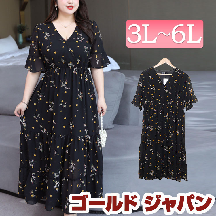 大きいサイズ レディース ワンピース 花柄ティアードシフォンワンピース ワンピ 膝丈ワンピース 花柄ワンピース 膝丈 ミディアム ミモレ 花柄 ドット 柄 フリル袖 シフォン カシュクール ウエストゴ