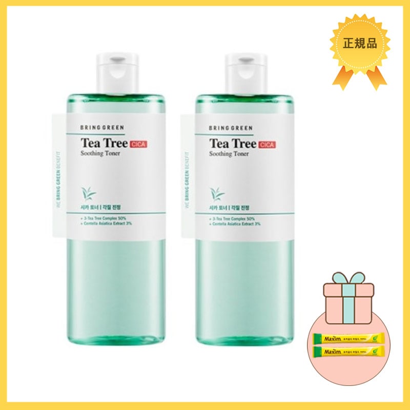 【ブリングリーン】ティーツリーシカスージングトナー 510ml+510ml / トラブル水分熱感鎮静トナー