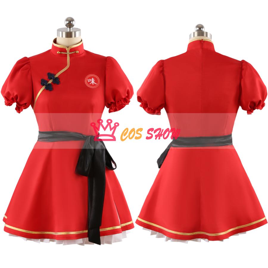 2025新品販売 ブルーアーカイブ ブルアカ 山海経高級中学校 玄武商会 朱城ルミ 幼女 コスプレ衣装cosplay仮装 オーダーメイド製作可能 イベント ハロウィン 学園祭 ステージ