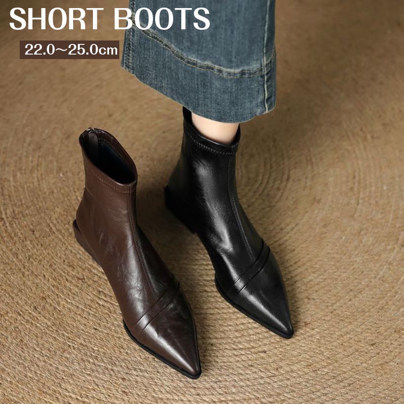 【最新モデル登場！！】 ブーツ レディース ショートブーツ チャンキーヒール ポインテッドトゥ ショート丈 無地 ストレッチ 大きいサイズ 美脚 歩きやすい 疲れにくい ソックスシューズ カジュアル
