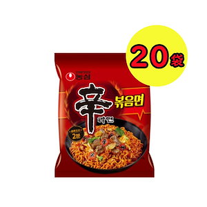 新作　炒め麺　ラーメン　20袋/韓国ラーメン/韓国食品/ラーメン/韓国 お菓子/ポックンミョン
