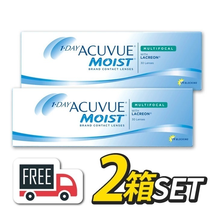 ワンデーアキュビュ－モイスト マルチフォーカル 2箱セット（1箱30枚入）遠近両用 コンタクトレンズ 1日使い捨て ジョンソン エンド ジョンソン ポスト便