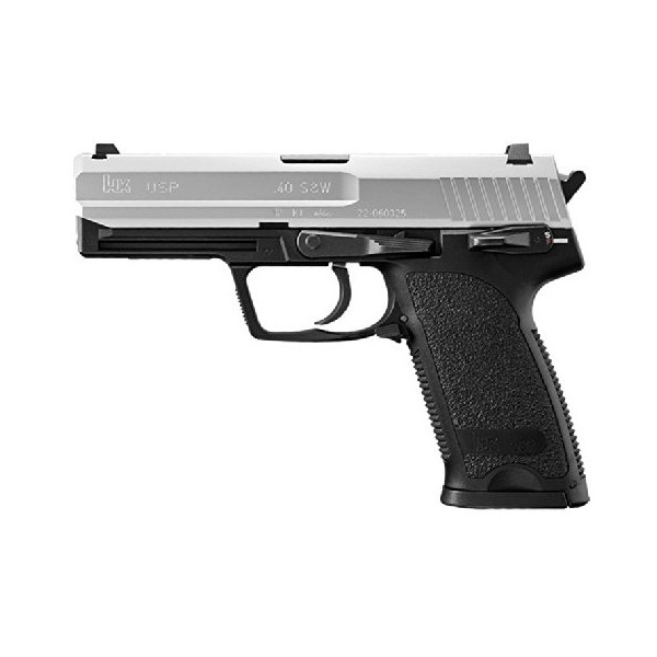 東京マルイ USP（スライドシルバー） No.10 [電動ガン ハンドガンタイプ（対象年令18才以上）] 9,382円