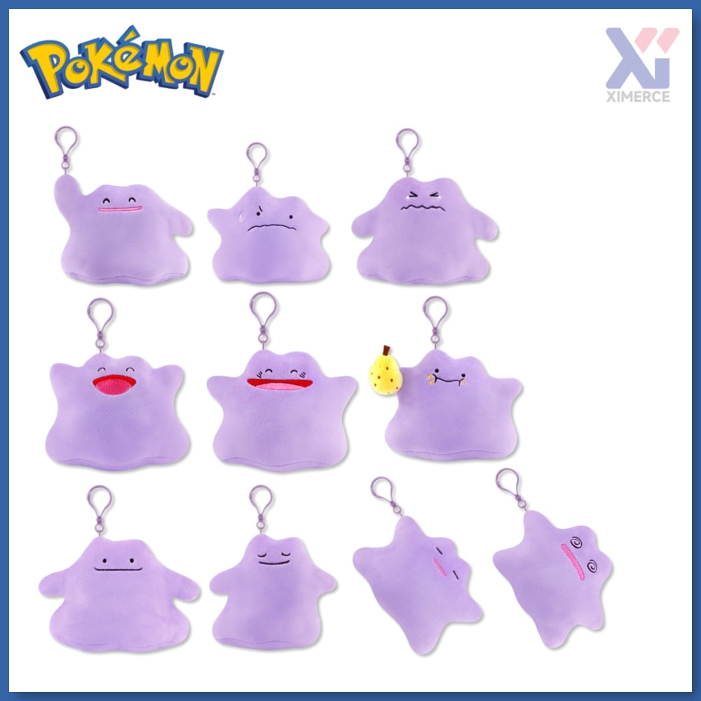 Qoo10] 【韓国公式】 ポケモン メタモン バッグ : おもちゃ・知育